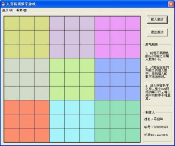 韩国版吴亦凡的下场中文版