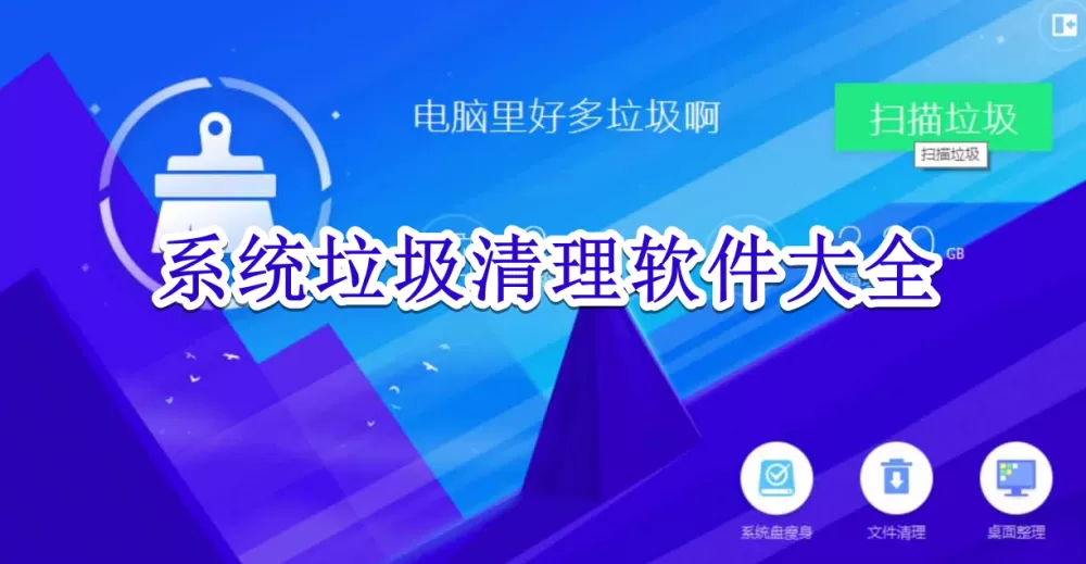 五个校花 沦为性奴免费版