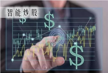 逆袭的阿斯兰