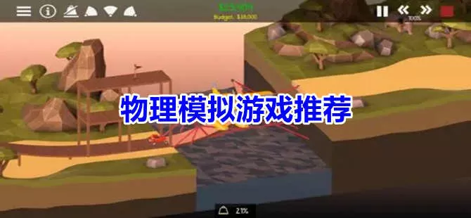 南通瑞慈医院疫情免费版