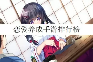 萌少女领域