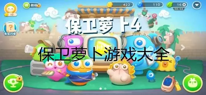 红楼梦断之大漠潇湘中文版