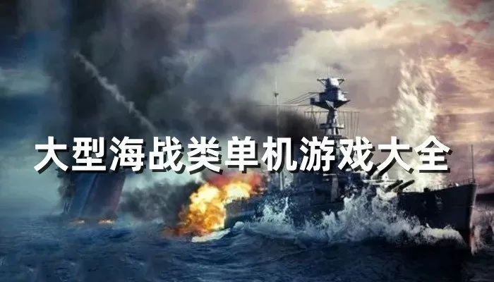 无上妖尊中文版