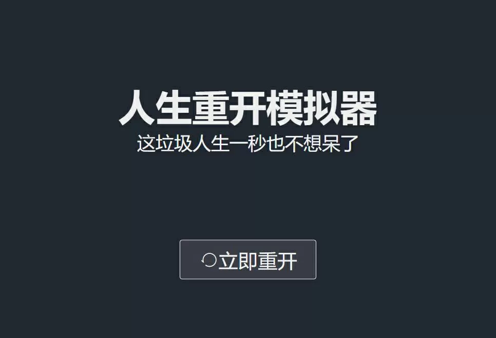 亚洲乱码卡一卡二卡新区仙踪林中文版