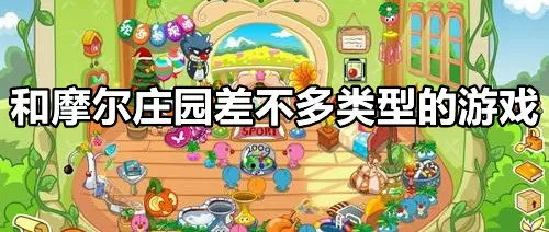 傻子你的真大全文免费最新版