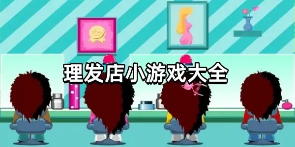 中国女RAPPER鸡免费版