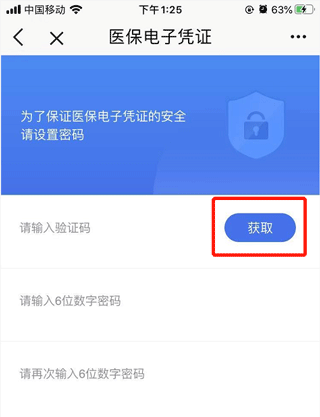 为欢几何BY沐旖乘舟中文版