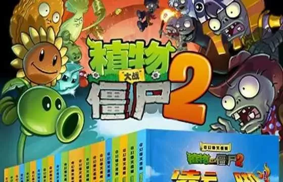 无人区乱码1区2区3区网站中文版