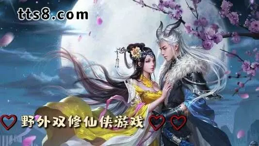 操黑丝袜最新版