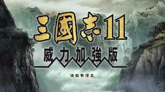 邪神降临免费版