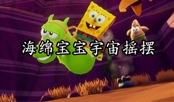 张美娴的耻辱夜全文免费版