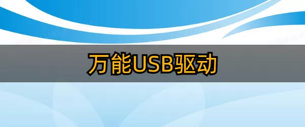 佛山买楼中文版