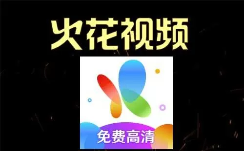 我的小小新娘是少时中文版