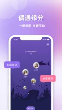 我的疯狂网游史免费版