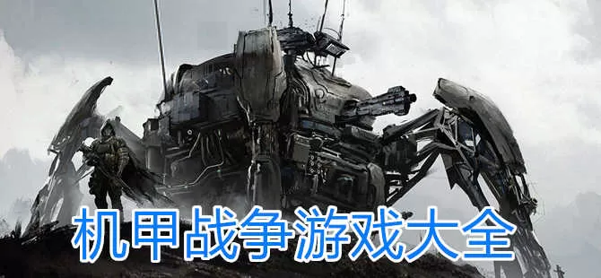 爱玩教师最新版