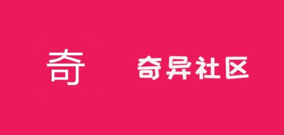 股市五一放假安排2022中文版