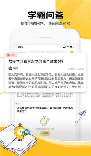 罗志祥为什么被全网封中文版