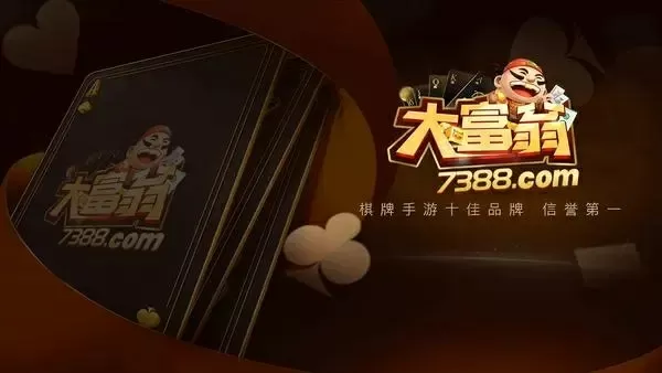 2019浙江高考状元中文版