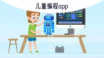 让你不珍惜小说中文版