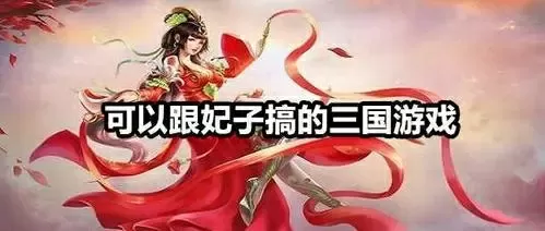 美女网购系统 小说免费版