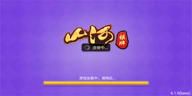 放纵的青春01中文版