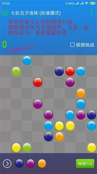 她吃着好甜(1V1甜宠)最新版