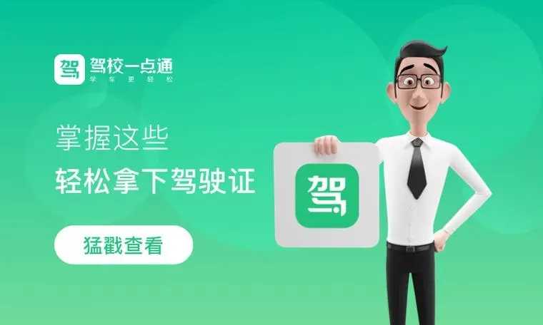 生子丑妻:薄情总裁的烙痕最新版