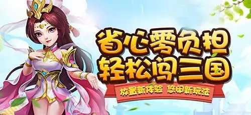 服装杂志在线阅读免费版