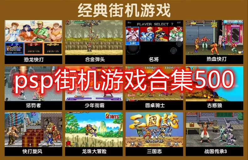 葛优做核酸被偶遇最新版