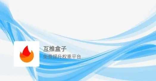 狡滑的风水相师中文版