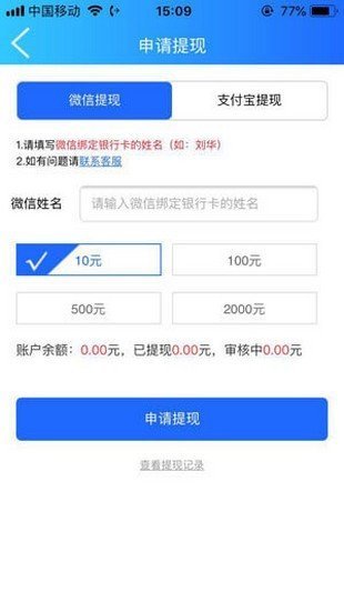 娇妻扶着上司粗大坐入中文版