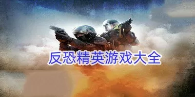 气功大师 王林