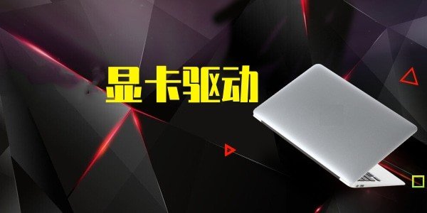 老湿a影院x在线观看中文版