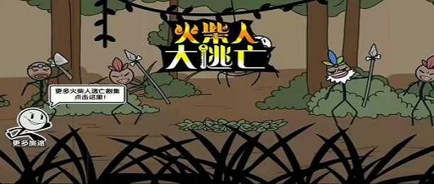 伦系列合集第140章免费版