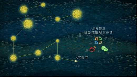 秦霸天下最新版