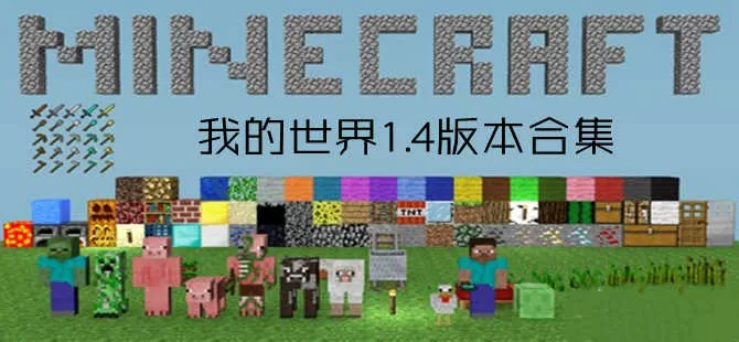 凉生 我们可不可以不忧伤4最新版