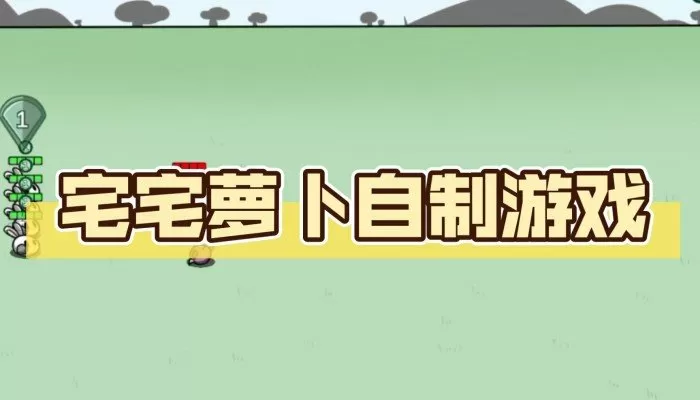 陆墨擎乔栩免费阅读全文中文版