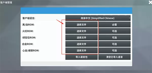 教授给我上课却要了我最新版