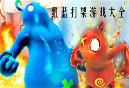 龙族5王者的选择中文版