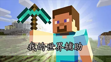 灵感商法公司最新版