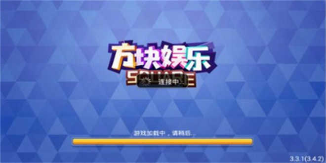 巩汉林:有些节目就是网上段子拼凑中文版