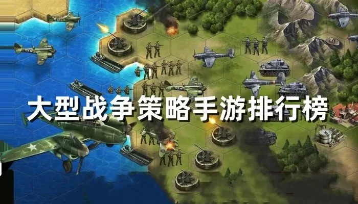 爱唱才会赢张翰最新版