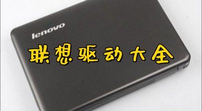 我爱模型中文版