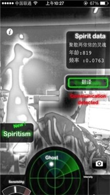 CARDIB向泼饮料观众扔话筒中文版