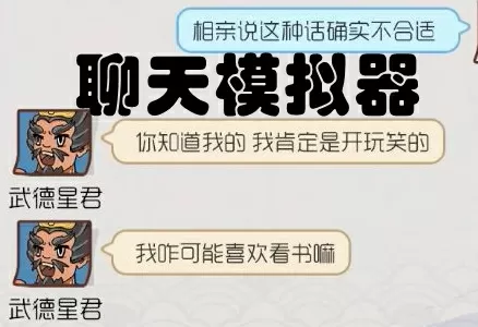 马克龙发表胜选演讲最新版