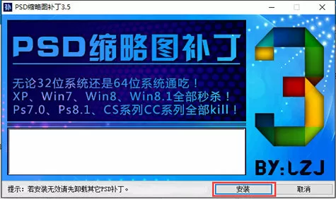 天津燃气爆燃事故致23伤中文版