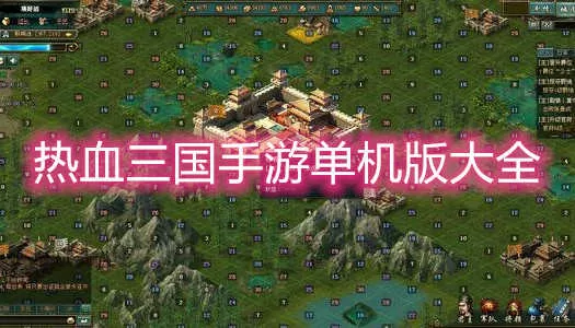 小说天王殿全本免费阅读中文版