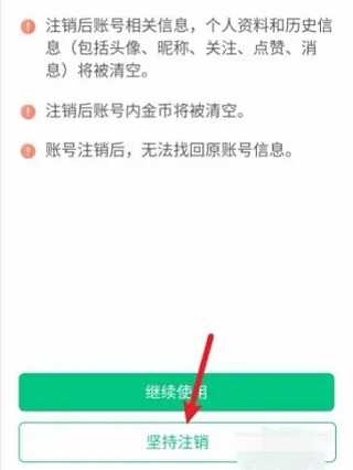 做错一道题就被学长c一次最新版