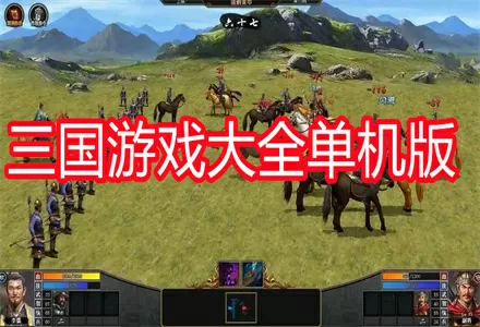 蒙牛纯牛奶最新事件中文版