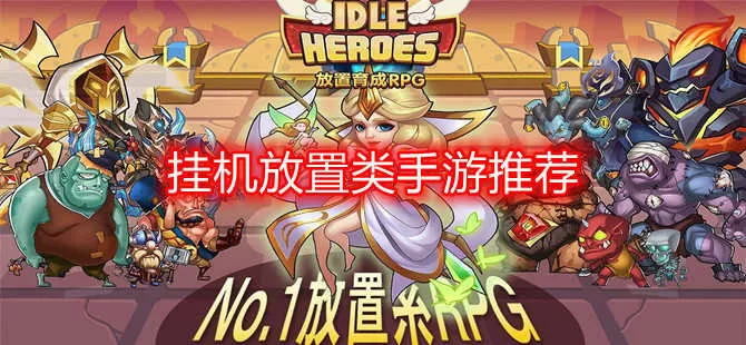 仙界网络直播间免费版